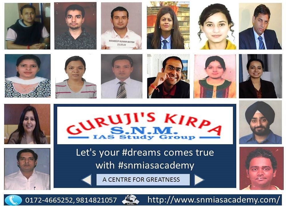 SNM IAS Academy Chandigarh
